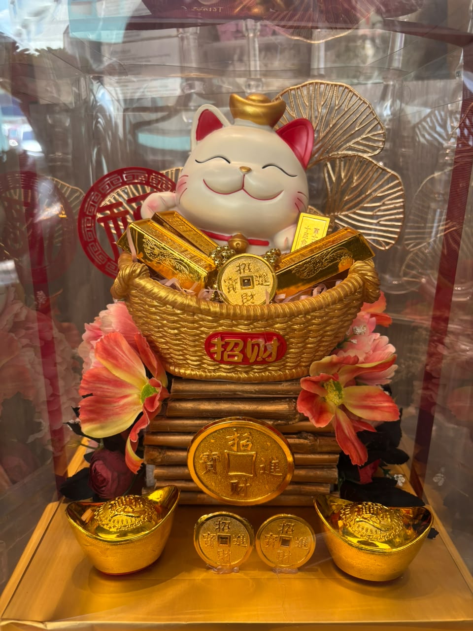 AF Opening Trendy Box - MEDIUM GOLD FORTUNE CAT 006 (RM 200.00)