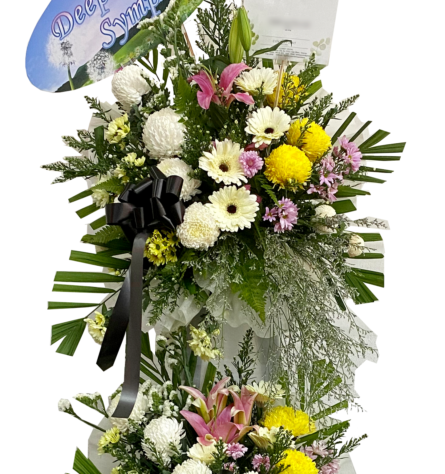 Condolence Stand 063 (RM 300.00)