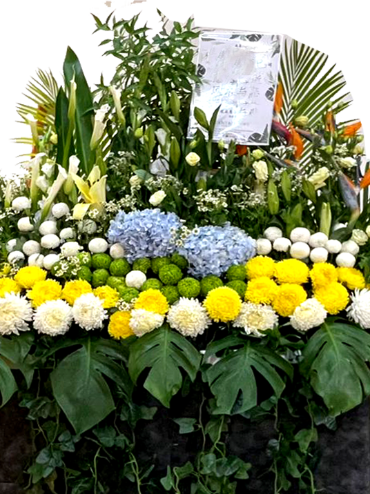 Condolence Stand 055 (RM 1000.00)