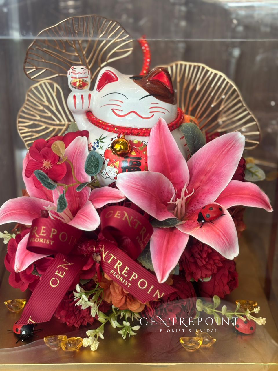 AF Opening Trendy Box - MEDIUM GOLD FORTUNE CAT 022 (RM 180.00)