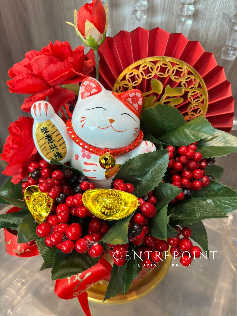 AF Opening Box - Petite FORTUNE CAT 077 (RM 100.00)
