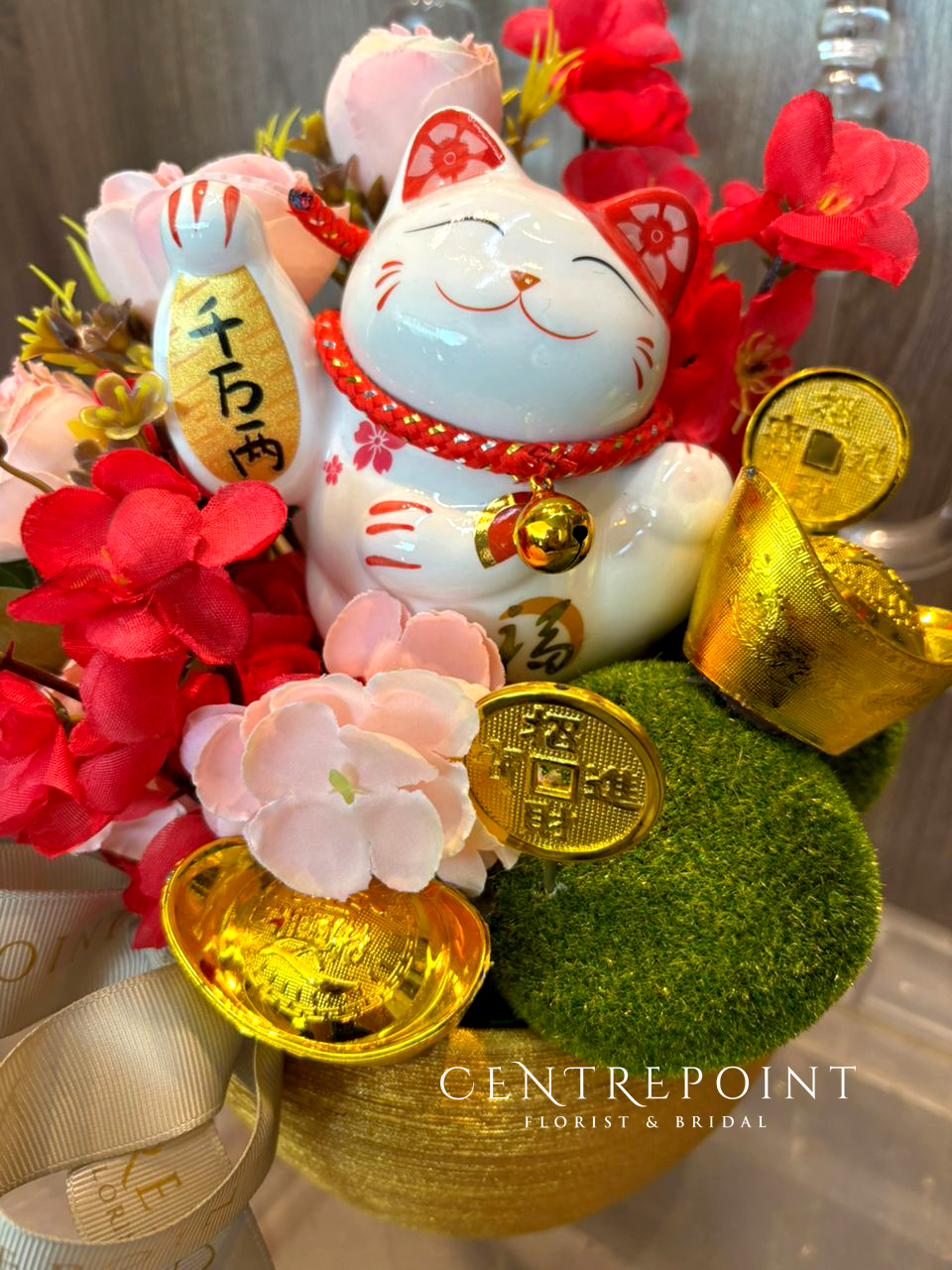 AF Opening Box - Petite FORTUNE CAT 093 (RM 100.00)