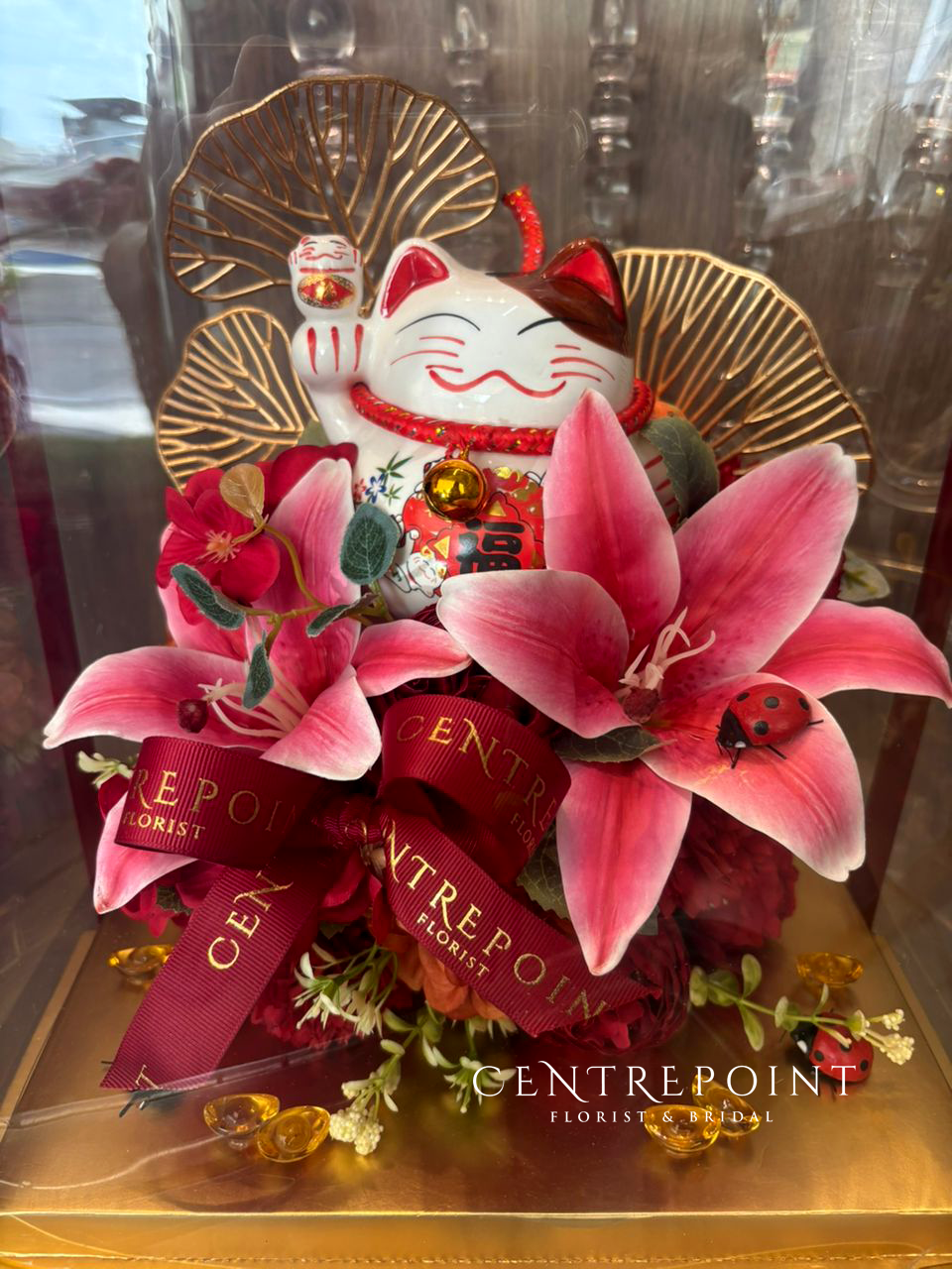 AF Opening Trendy Box - MEDIUM GOLD FORTUNE CAT 022 (RM 180.00)