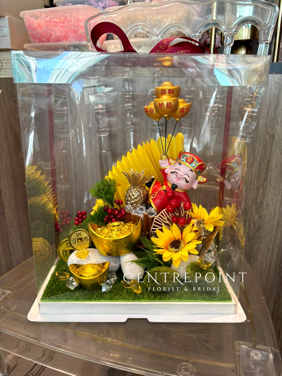 财神爷 002 (RM 180.00)