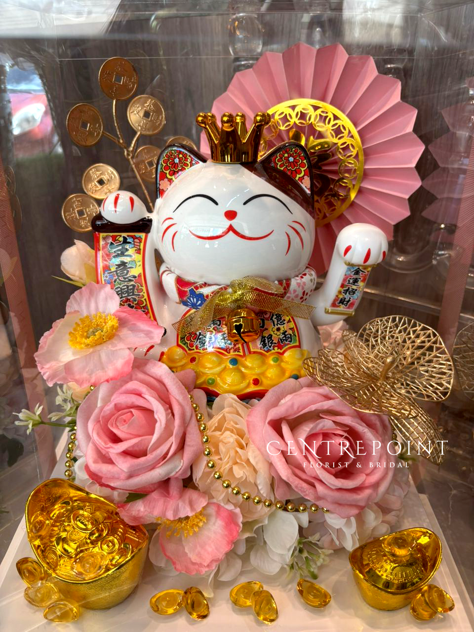 AF Opening Trendy Box - GIANT FORTUNE CAT 093 (RM 230.00)