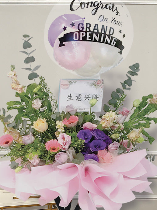 Opening Stand 049 (RM 300.00)