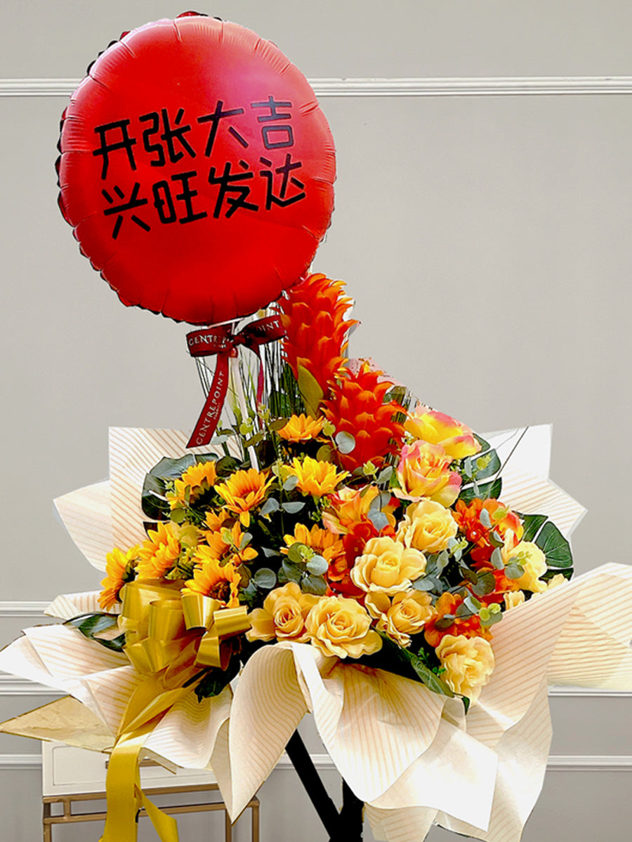 Opening Stand 076 - ARTIFICIAL FLOWER (RM 220.00)