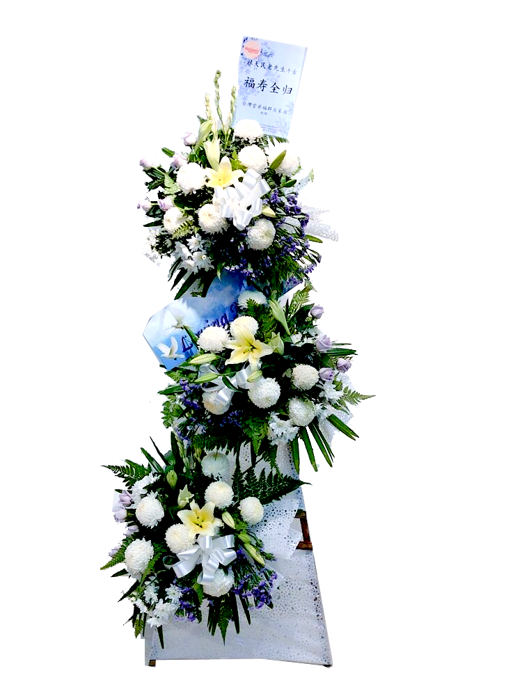 Condolence Stand 012 (RM 350.00)