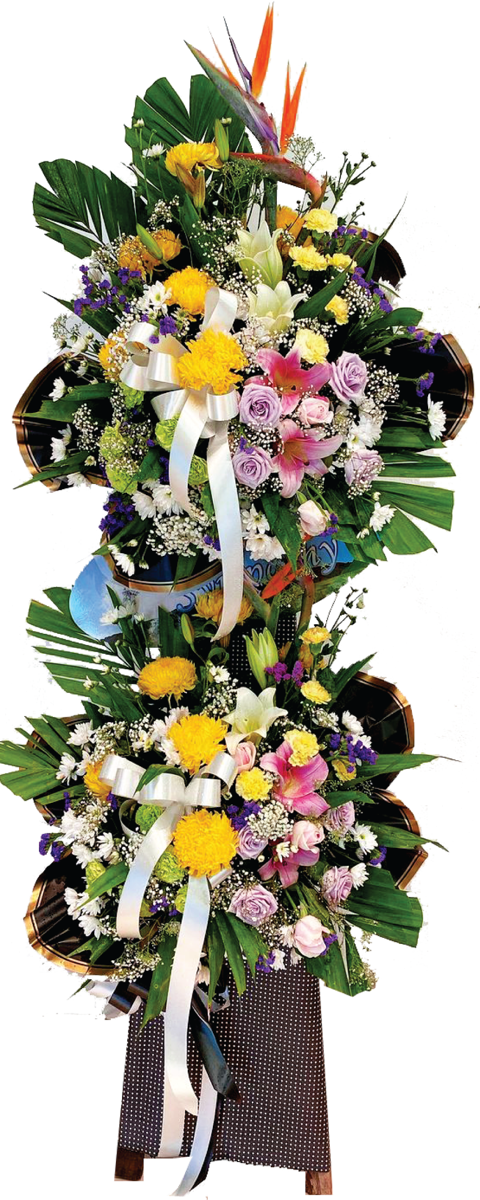 Condolence Stand 044 (RM 250.00)