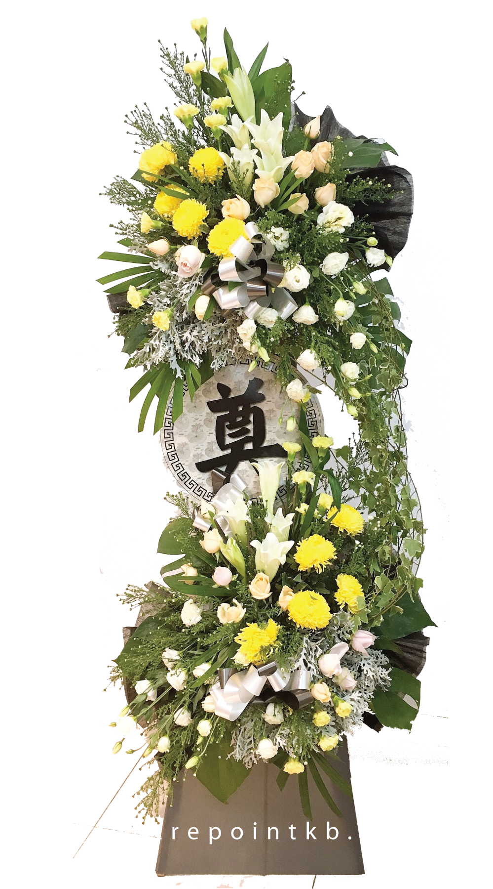 Condolence Stand 035 (RM 400.00)