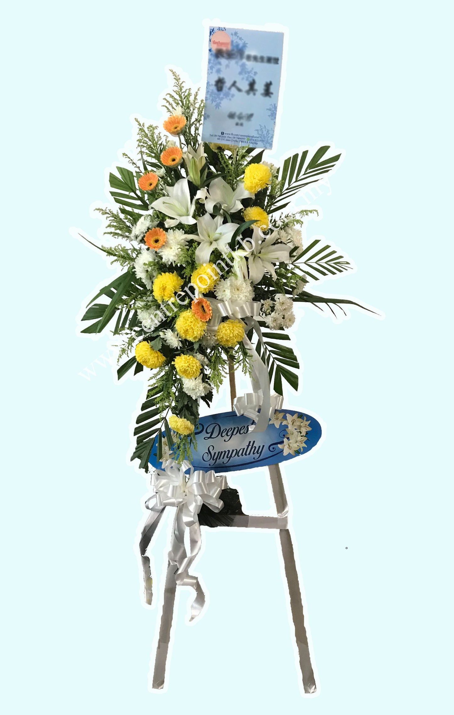 Condolence Stand 006 (RM180.00)