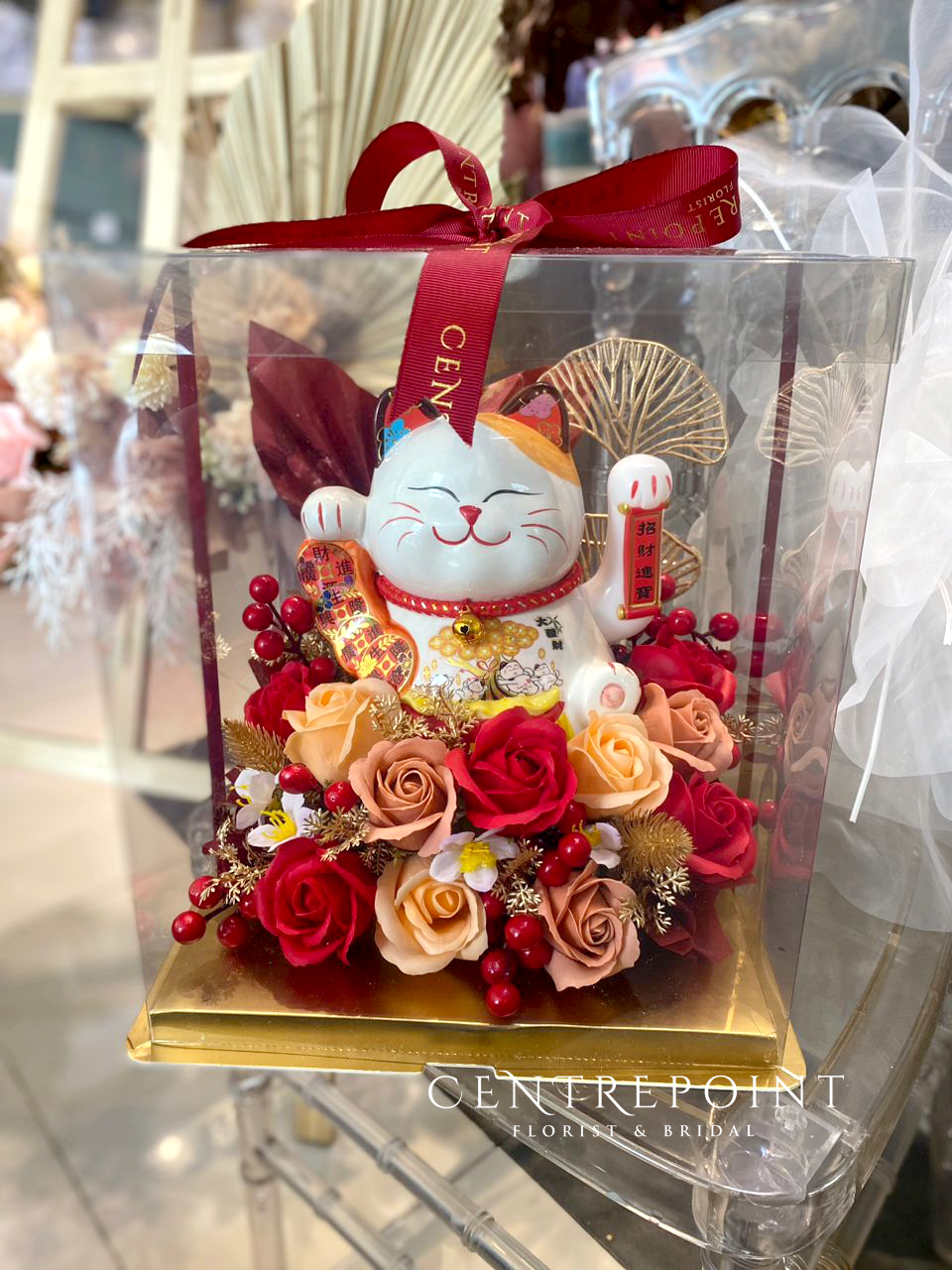 AF Opening Trendy Box - GIANT FORTUNE CAT 013 (RM 200.00)