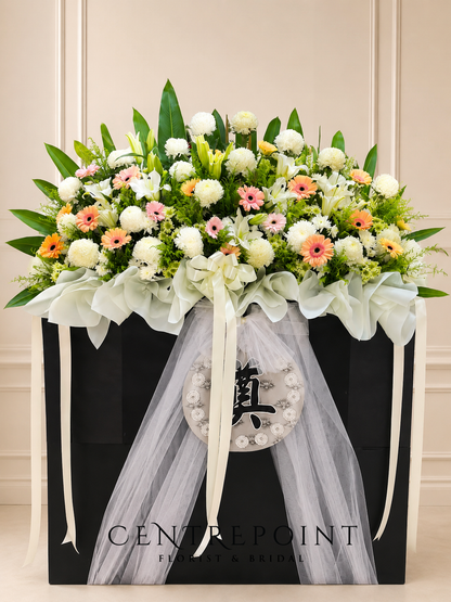 Condolence Stand 2568 (RM 800.00)