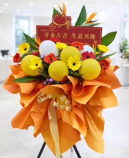 Opening Stand 193 (RM 280.00)