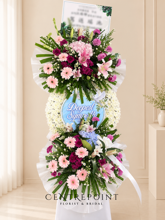 Condolence Stand 236 (RM 350.00)
