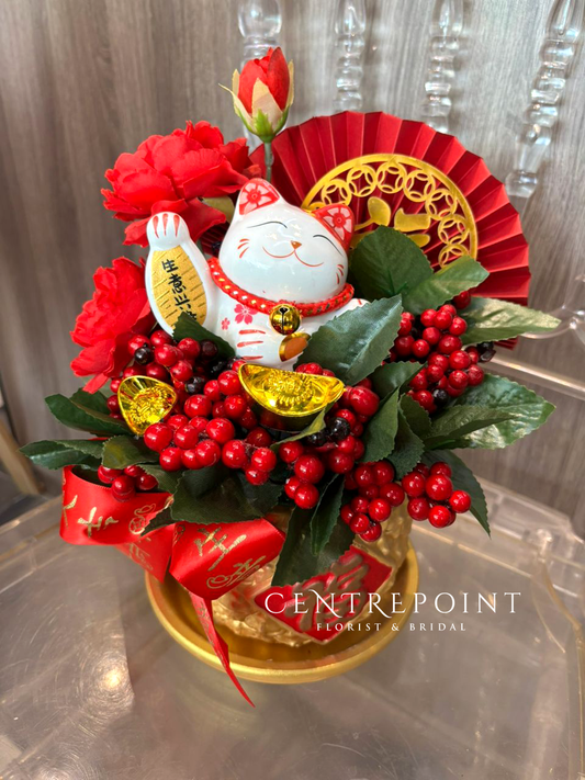 AF Opening Box - Petite FORTUNE CAT 077 (RM 100.00)