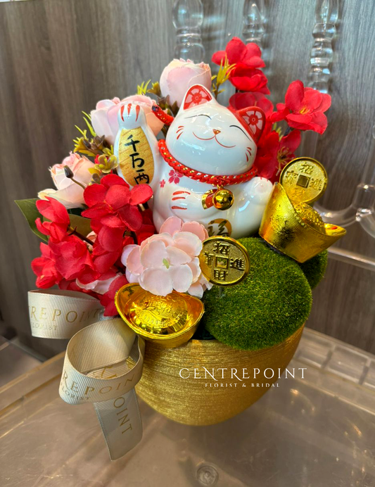 AF Opening Box - Petite FORTUNE CAT 093 (RM 100.00)