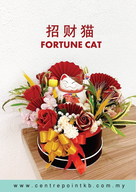 ARTIFICIAL FLOWER - Opening Box 02 (RM 200.00)